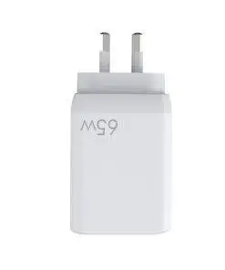 65W GaN Dual Type-C USB-C Wall Charger Adapter