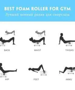 Yoga Foam Roller