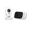 3.2 inch baby Monitor 2.4G Wireless
