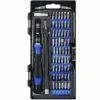 60 in 1 Professional Screwdriver Repair Tools Kit Set with 56 Flexible Shaft Extension