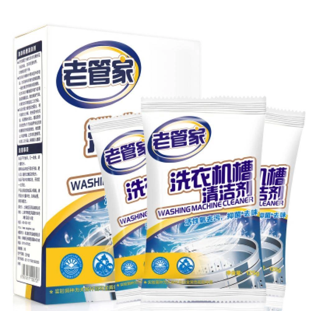 Washing Machine Effervescent Cleaning Block(Powder) 125g x 3pac
