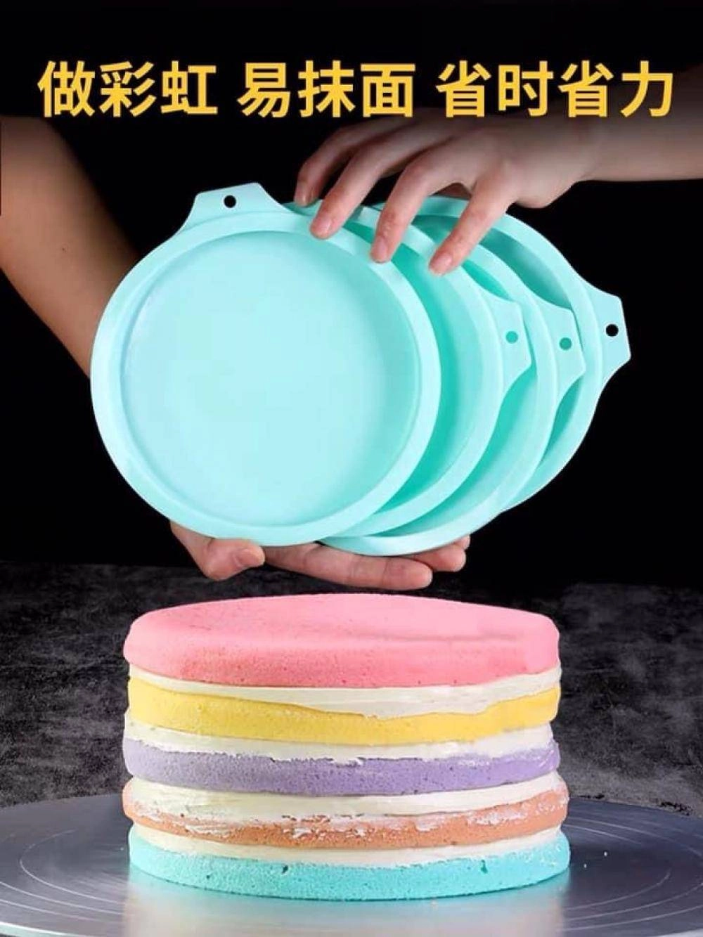 8 inch Silicone Layered Cake Round Shape Mold Kitchen Bakeware DIY Desserts Baking Mold Mousse Cake Moulds Baking Pan Tools