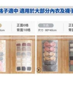 Double-sided Hanging Bag Closet organizer