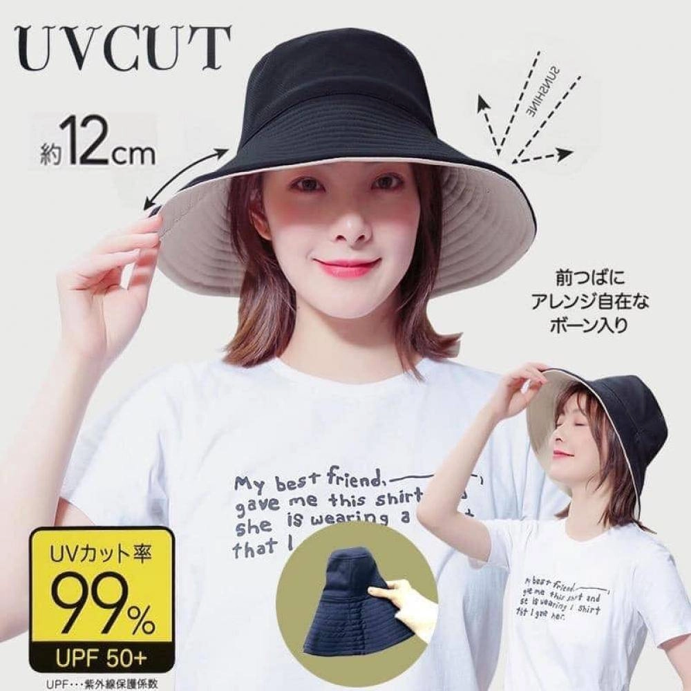 UV Cut Hat