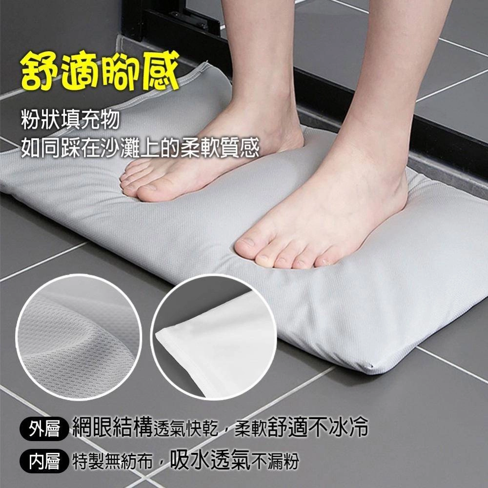 Diatom Mud Absorbent Non-slip Quick-drying Foot Pad Floor Mat Diatomite Bath Mat For Bathroom Entrance Doormat Anti-slip Carpet(Two Cover)