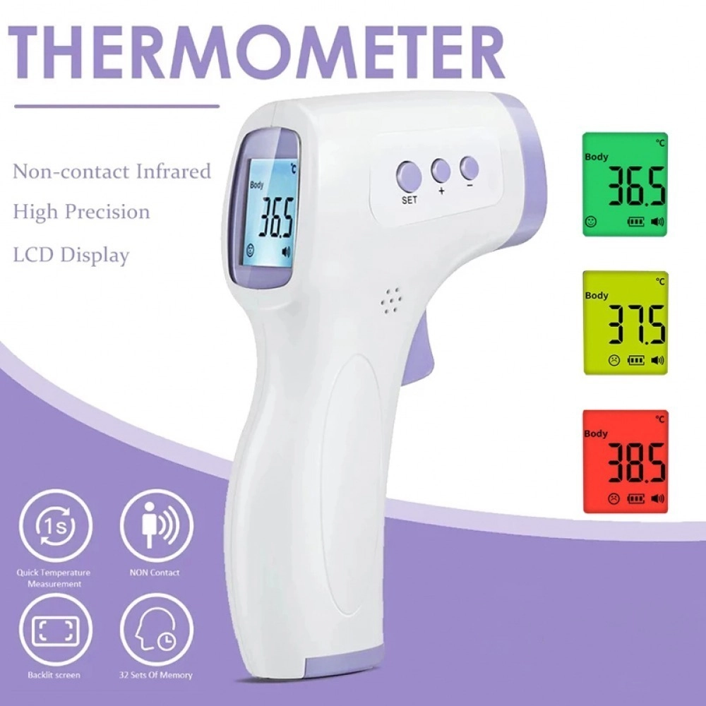 Infrared Digital Forehead Thermometer