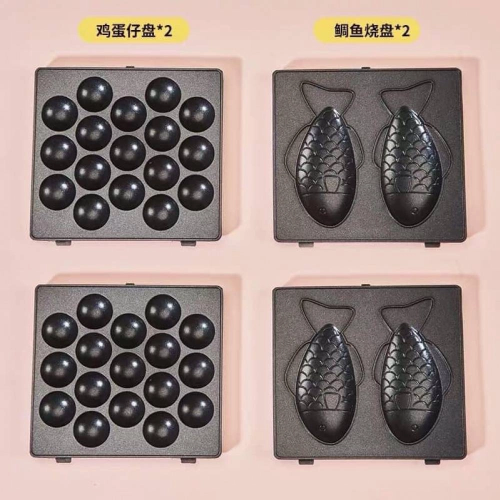 Joyoung LINE Sandwich Breakfast Machine Waffle Machine - EGG / Fish Tray Kit