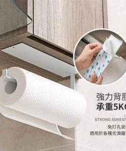 CELINE WALL MOUNTED PAPER TOWEL HOLDER RACK
