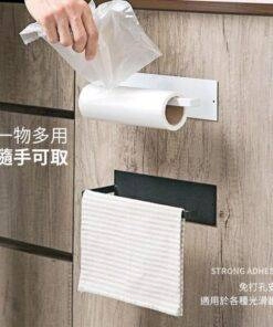 CELINE WALL MOUNTED PAPER TOWEL HOLDER RACK