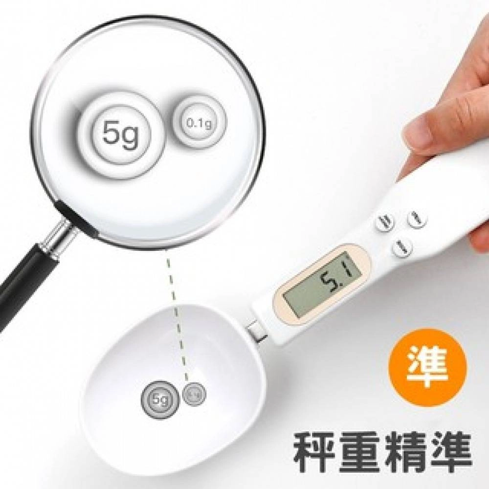 LCD Digital Kitchen Scale Electronic Measuring Spoon 500g
