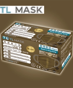 TL Mask 3PL Disposable Medical Face Mask – Multicolour Available