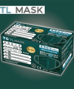 TL Mask 3PL Disposable Medical Face Mask – Multicolour Available