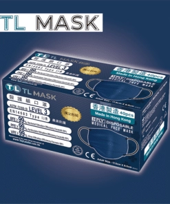 TL Mask 3PL Disposable Medical Face Mask – Multicolour Available