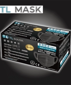 TL Mask 3PL Disposable Medical Face Mask – Multicolour Available