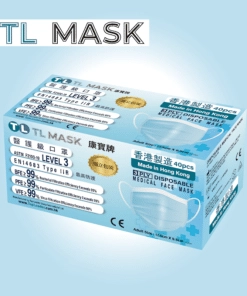 TL Mask 3PL Disposable Medical Face Mask – Multicolour Available