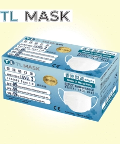 TL Mask 3PL Disposable Medical Face Mask – Multicolour Available