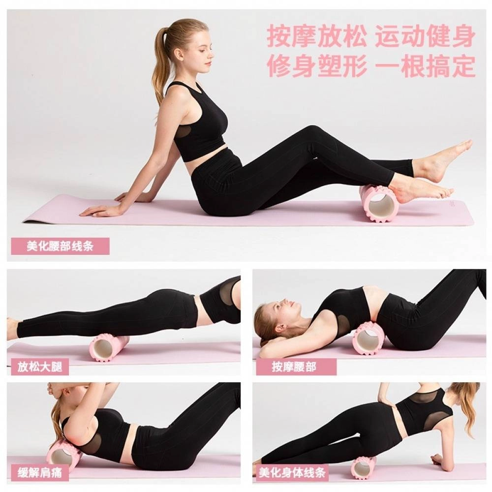 Yoga Foam Roller