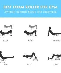 Yoga Foam Roller