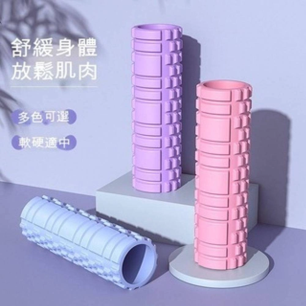 Yoga Foam Roller