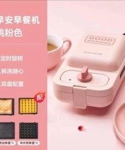 Electric Sandwich Maker Breakfast Machine Household Light Food Multi-Function Waffle Maker Takoyaki Toast Pressure Toaster