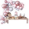 167PCS Party Balloon Pink Gold Balloon Garland Arch Kit