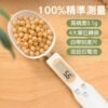 LCD Digital Kitchen Scale Electronic Measuring Spoon 500g