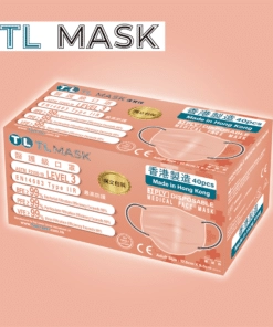 TL Mask 3PL Disposable Medical Face Mask – Multicolour Available